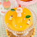 Apple Sauce Jelly Signature Dome™ Slime