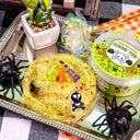 SALE! Bubonic Tonic Clear Glitter Signature Dome™ Slime