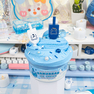 Hanukkah Ice Cream Cloud Creme Signature Dome™ Slime