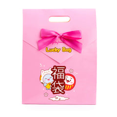 Luckybagside_bbcfbc47-e522-