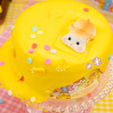 Ham & Cheese Butter Signature Dome™ Slime