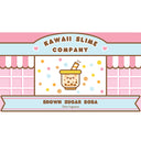 KSC Exclusive Fragrance Oils