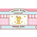 KSC Exclusive Fragrance Oils