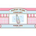 KSC Exclusive Fragrance Oils