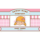 KSC Exclusive Fragrance Oils