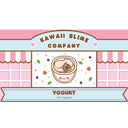 KSC Exclusive Fragrance Oils